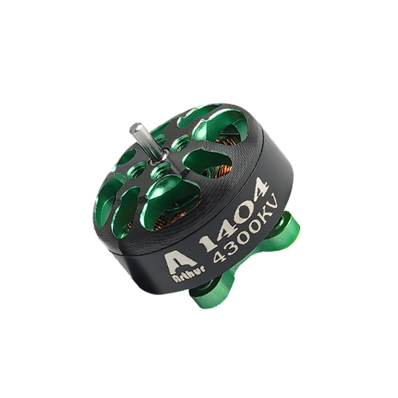 A1404 Brushless DC Motor