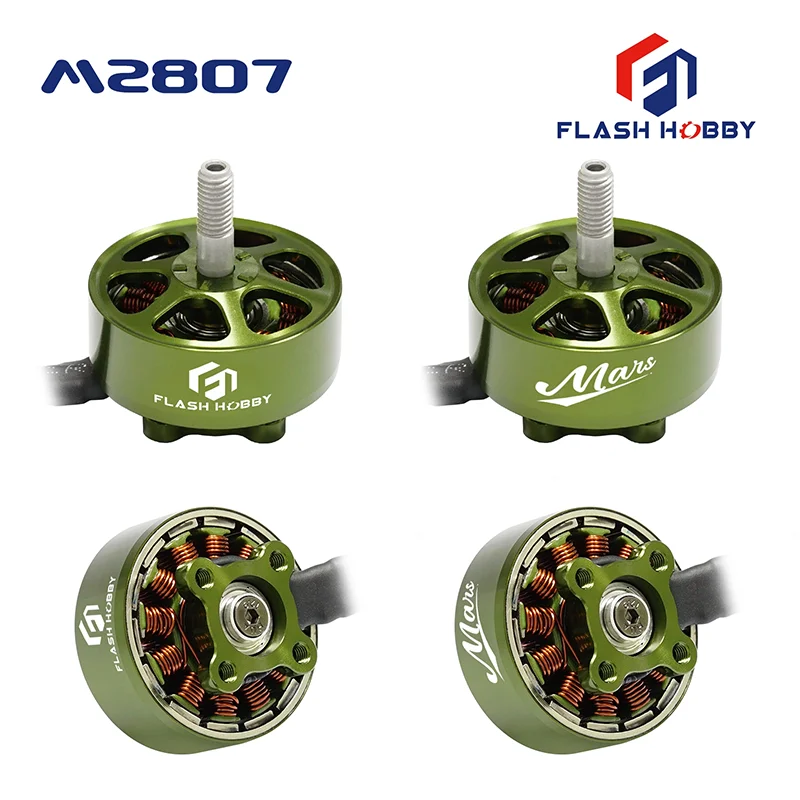 M2807 motor